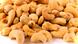 #42895166 - Casewnuts © badmanproduction #42895166 - Casewnuts © badmanproduction