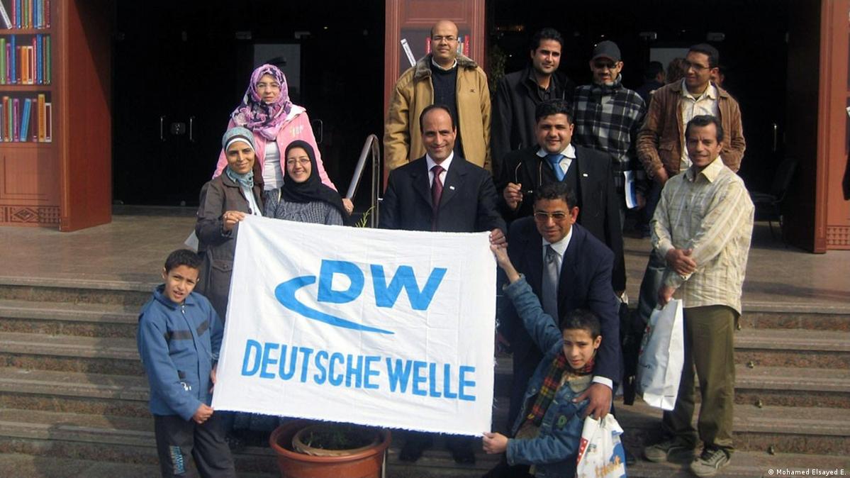 Club DW Egypt
