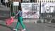 Protestas contra el desemplo en Puerta del Sol, Madrid. Protestas contra el desemplo en Puerta del Sol, Madrid.