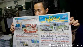 Myanmar Tageszeitung The Golden Fresh Land