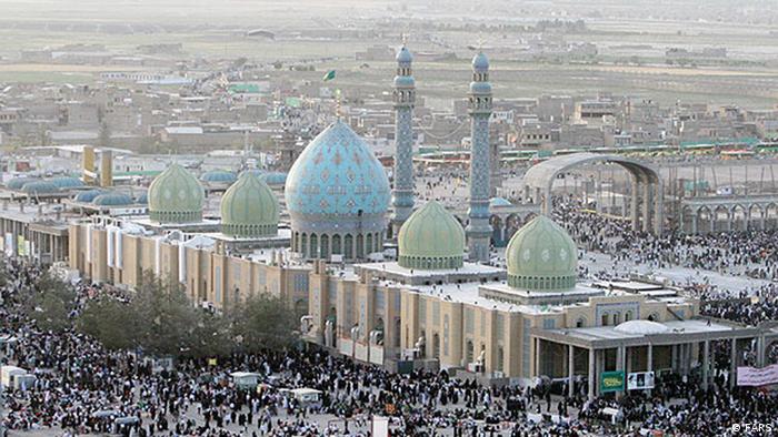 Xhamia Jamkaran në Iran