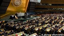 Генассамблея ООН приняла резолюцию о праве вето
