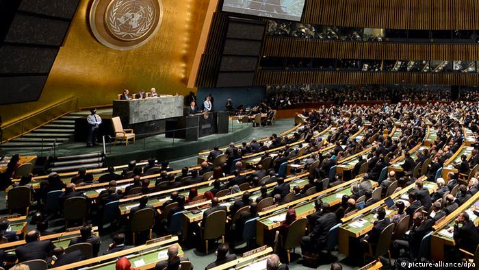 Сессия Генеральной Ассамблеи ООН (фото из архива)