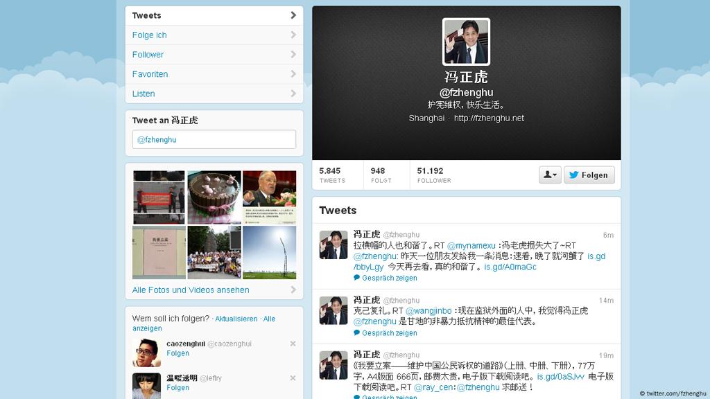 冯正虎的twitter 中国首部推文集出版 德国之声来自德国介绍德国 Dw 07 09 13