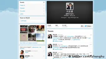 Screenshot Feng Zhenghu Bobs https://twitter.com/fzhenghu Quelle: Twitter Aufgenommen um 16.20 am 3.4.2013 Zulieferer: Tian Miao