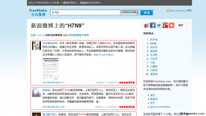 Screenshot Freeweibo Bobs https://freeweibo.com/weibo/H7N9 Quelle: Free Weibo Aufgenommen um 16.20 am 3.4.2013 Zulieferer: Tian Miao