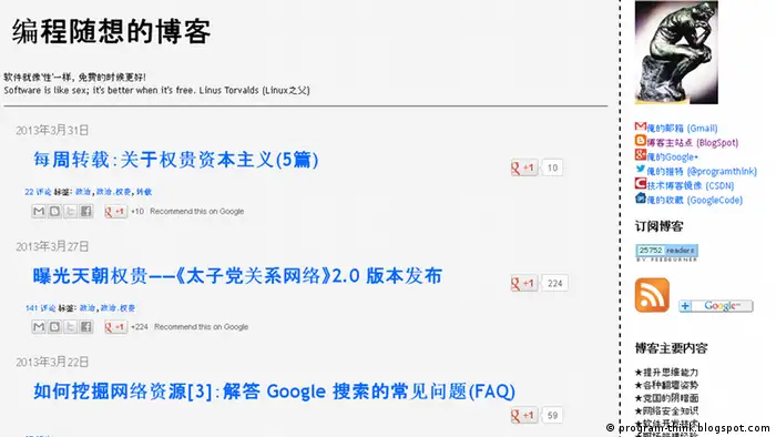 Screenshot Program think Bobs http://program-think.blogspot.com/ Quelle: Blogspot Aufgenommen um 16.20 am 3.4.2013 Zulieferer: Tian Miao