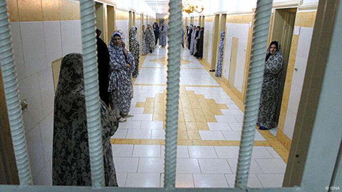 Frauen im Gefängnis in Iran (Foto: ISNA)