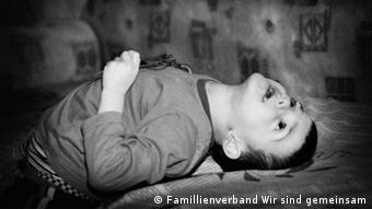 Знайти правильний підхід до дитини-інваліда не завжди просто