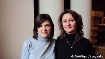 Ольга Ладна (ліворуч) зі співтовариства особливих сімей Ми разом