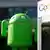 Символ операционной системы Google Android