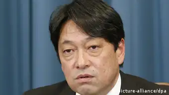 Japan Verteidigungsminister Itsunori Onodera