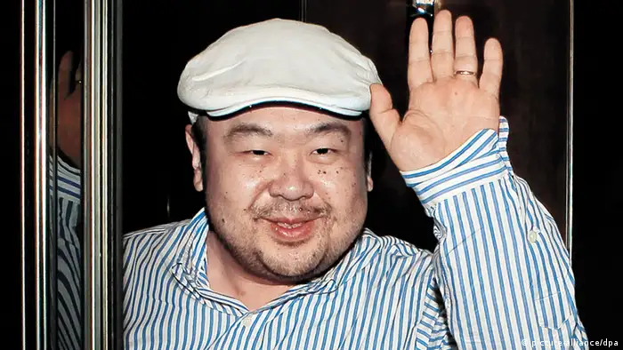 Kim Jong Nam, Bruder von Nordkoreas Diktator Kim Jong Un (picture-alliance/dpa)