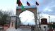This Photo shows Ceremony of naming Ghazni City as “Capital of Islamic Culture in 2013”. Some international officials also attended to the ceremony on 13.04.2013.Photo: Qadir Wafa / DW Capital of Islamic Culture in 2013 This Photo shows Ceremony of naming Ghazni City as “Capital of Islamic Culture in 2013”. Some international officials also attended to the ceremony on 13.04.2013.Photo: Qadir Wafa / DW Capital of Islamic Culture in 2013
