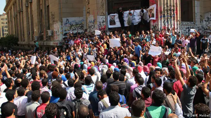 Violence in Egyptian Universities reflect wide political polarization. a Photo of students from different universities were rallied in High court of Justice to protest against bullying acts and violence in Universities.
