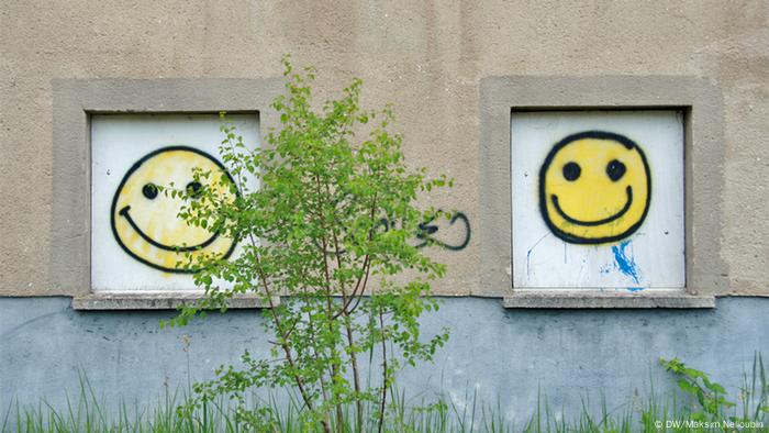 Прора (Prora) на острове Рюген (Rügen). Фото: DW / Максим Нелюбин