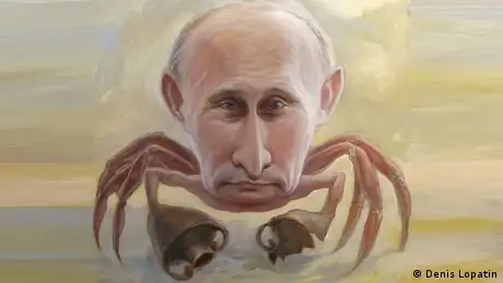 Farbige Karikatur von Denis Lopatin. Putins Kopf sitzt auf einem Krebskörper
Denis Lopatin hat uns die Karikatur verkauft, die Rechte liegen also bei der DW.
Bild geliefert von DW/Suzanne Cords.
