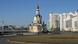 Белгород Белгород
