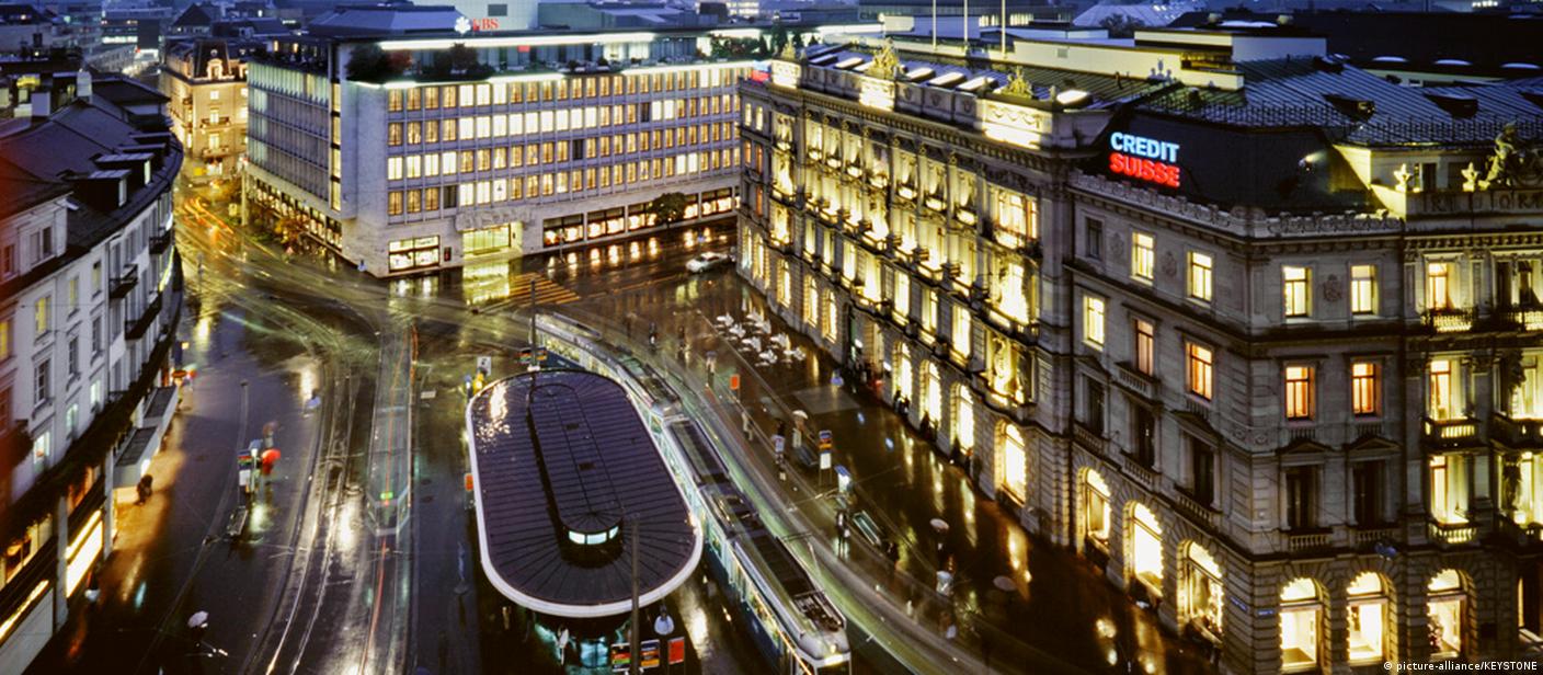 Τα κεντρικά γραφεία της Credit Suisse