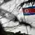 Fahne Nordkorea hinter einem Stacheldrahtzaun (Illustration: Getty Images)