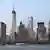 Blick auf das neue "One World Trade Center" in New York am 23.04.2013. (Foto: Chris Melzer/dpa)