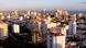 Panorama de Santo Domingo, capital dominicana. Panorama de Santo Domingo, capital dominicana.