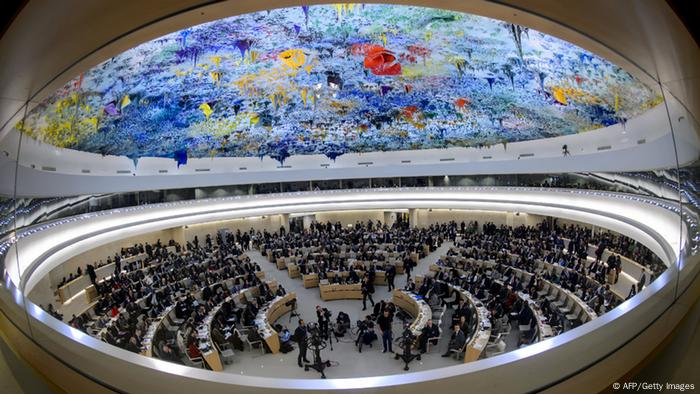 Menschenrechtsrat in Genf (AFP/Getty Images)