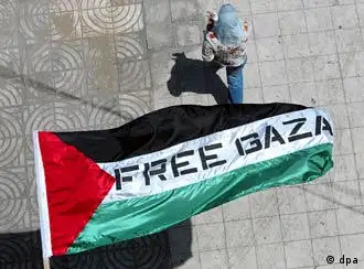 “自由加沙”－巴勒斯坦立起的旗帜