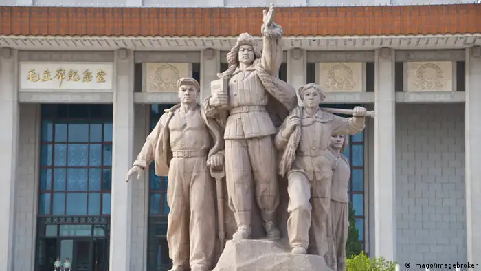 China Mausoleum Mao Tse Tung