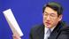 Liu Tienan, vice chairman of the National Development and Reform Commission, listens to a question at a press conference in Beijing, China, Friday, 27 February 2009.China said its 8 percent growth target for this year is within reach even as the worst financial crisis since the Great Depression hammers economies worldwide. Liu Tienan, vice chairman of the National Development and Reform Commission, restated the goal at a briefing in Beijing Friday (27 February 2009) and said China has the conditions and the confidence to meet it. +++(c) dpa - Report+++ Liu Tienan, vice chairman of the National Development and Reform Commission, listens to a question at a press conference in Beijing, China, Friday, 27 February 2009.China said its 8 percent growth target for this year is within reach even as the worst financial crisis since the Great Depression hammers economies worldwide. Liu Tienan, vice chairman of the National Development and Reform Commission, restated the goal at a briefing in Beijing Friday (27 February 2009) and said China has the conditions and the confidence to meet it. +++(c) dpa - Report+++