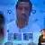 Der deutsche Fußballprofi Sami Khedira von Real Madrid ist am 13.05.2013 in Nürnberg (Bayern) während der Verleihung der Auszeichnung _Deutscher Fußball Botschafter 2013_ per Video zugeschaltet. Khedira hat den Publikumspreis erhalten. Foto: Daniel Karmann/dpa +++(c) dpa - Bildfunk+++