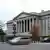 США, міністерство фінансів, Вашингтон