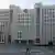 Здание, в котором находится правительство Беларуси и Центризбирком страны