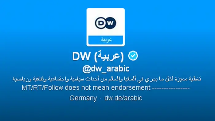 Erfolgreich trotz Hacking-Attacke: Der arabische Twitter-Account der DW zählt mehr als 100.000 Follower.