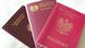 Passports from three European Union members Photo: Katarzyna Domagala-Pereira Passports from three European Union members Photo: Katarzyna Domagala-Pereira