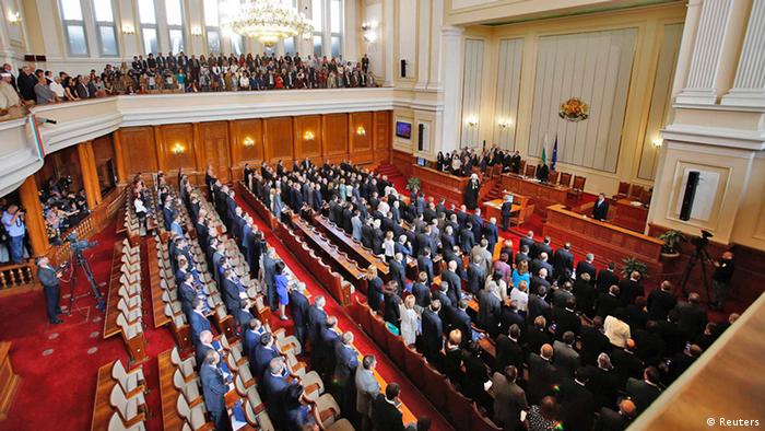 Bulgarien erste Sitzung des neuen Parlaments