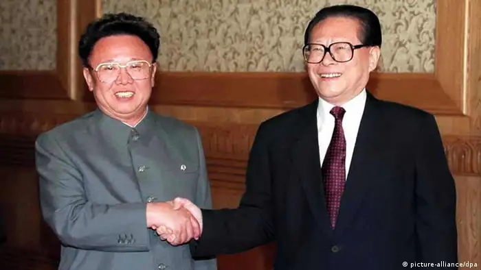 Tod von Kim Jong Il Nordkorea (picture-alliance/dpa)
