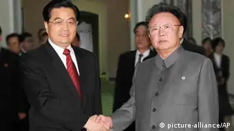 Kim Jong Il trifft Hu Jintao 2005