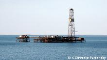 Спорное месторождение на Каспии: как Ашхабад и Баку разделят нефть и газ
