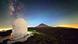 Teneriffa - ESA Optical Ground Station Teneriffa - ESA Optical Ground Station