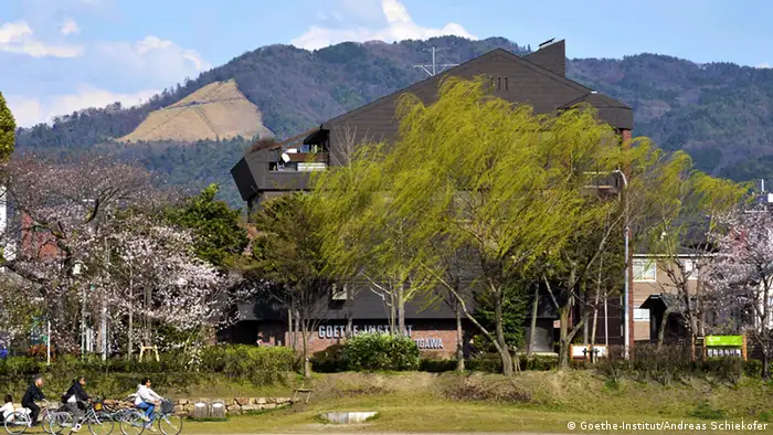 Villa Kamogawa Kyoto (c_Goethe-Institut AndreasSchiekofer RF_Bibl Tsuchida)