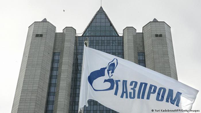 Штаб-квартира Газпрома в Москве