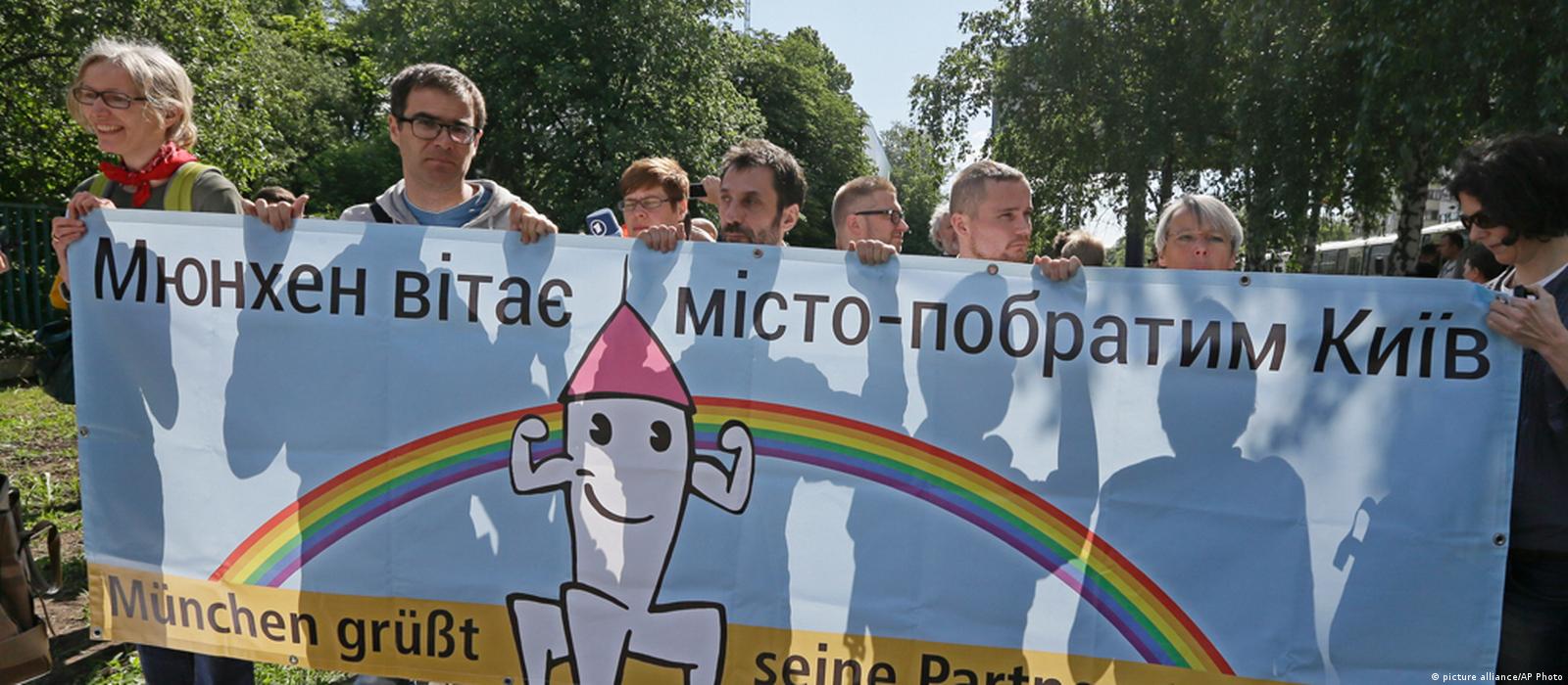 Бургомистр Мюнхена удивился отсутствию на гей-параде киевского мэра – DW –  25.05.2013