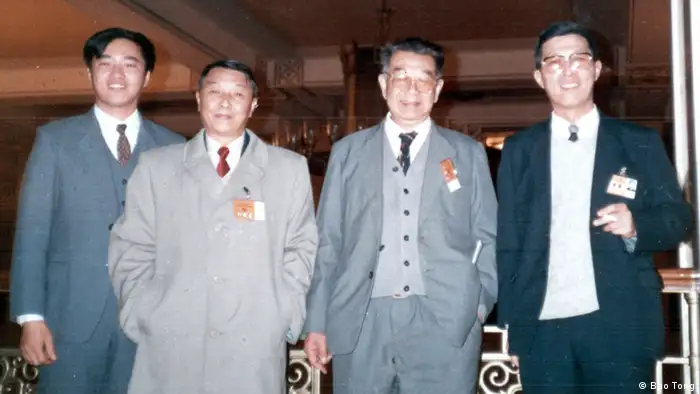 China 1987 13. Parteitages der KPCH