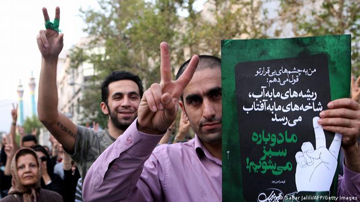 Iranischer Demonstrant 2009 (Foto: AFP/Getty Images)