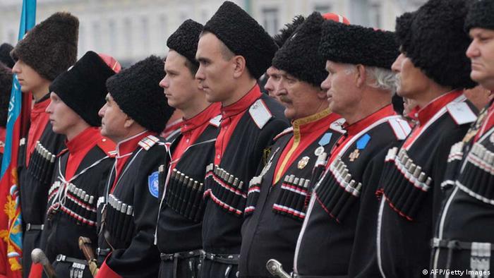 Отряд ставропольских казаков