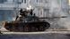 Ein Panzer der syrischen Armee in Kusair (Foto: AFP) Ein Panzer der syrischen Armee in Kusair (Foto: AFP)