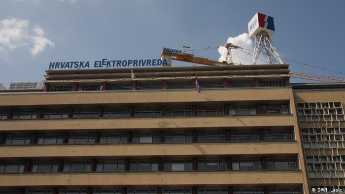 Zgrada Hrvatske elektroprivrede