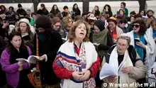 نساء يهوديات يطالبن بحقوق الصلاة على قدم المساواة مع الرجال