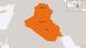 Map of Iraq Map of Iraq